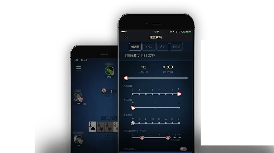 HHpokerapp官方下载